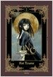 루노 Luno 1