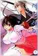 세키레이 Sekirei 5