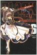 블랙라군 Black Lagoon 6