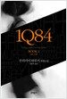 1Q84 1