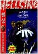 Hellsing 헬싱 8