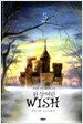 환상여관 Wish 5