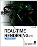Real-Time Ren...