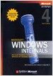 Microsoft Windows Internals