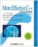 More Effective C++