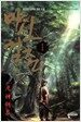 마신검존 1
