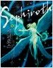 세피로스 5