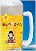 음주가무연구소