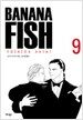 바나나 피시 Banana Fish 9