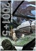 2001+5 Space Fantasia Anthology