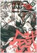 PEACE MAKER 鐵 쿠로가네 5