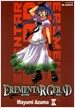 Erementar Gerad 9