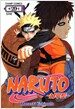Naruto 나루토 29