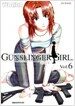 건슬링거 걸 Gunslinger Girl 6