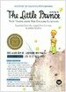 The Little Prince (영문판 + 해설판)