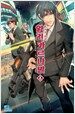 영건 카르나발 4