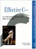 Effective C++
