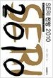SERI 전망 2010