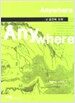 Anywhere 공간의 논리