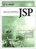 모델 2로 다시 배우는 JSP
