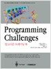 Programming Challenges