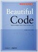 Beautiful Code
