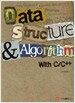 Data Structure & Algorithm With C/C++