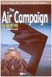 The Air Campaign 항공전역