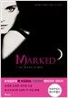 Marked 상징