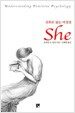 신화로 읽는 여성성 She