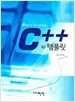 C++와 템플릿