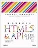 HTML5 & API 입문