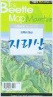 비틀 맵 - 지리산