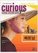 베트남