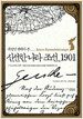 독일인 겐테가 본 신선한 나라 조선, 1901