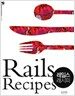 Rails Recipes 레일스 레시피