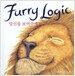 Furry Logic 당신을 보여주세요