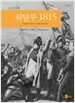 워털루 1815