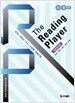 The Reading Player