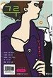 그루 #1 2008.11