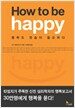How to be happy
