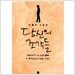 [단독구성] 당신의 조각들(한정판) + 그림자 자국 + 눈먼 자들의 도시 세트 - 전3권