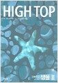 High Top ����ž �����б� ���� 2 - ��3��