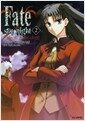 Fate Stay night ����Ʈ ������ ����Ʈ 2