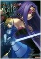 Fate Stay night ����Ʈ ������ ����Ʈ 3