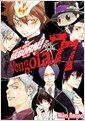 �������� ��Ʈ�� ����! ���� ĳ���ͺ� Vongola77