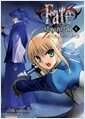 Fate Stay night ����Ʈ ������ ����Ʈ 4