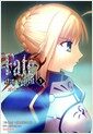 Fate Stay night ����Ʈ ������ ����Ʈ 5