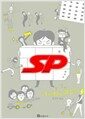SP
