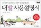 ���� ��뼳����